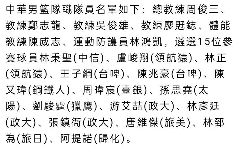 比赛上来，76人就率先进入状态取得领先，分差也是逐渐拉开到了两位数，不过从首节后半段开始，热火发起了凶猛的反扑，不但实现了反超还在次节建立起十分以上的领先优势，半场结束时76人落后14分；下半场回来，76人发起了凶猛的反扑，单节轰下37分后磨平分差，末节双方始终保持拉锯，比赛悬念保持到了最后，关键时刻邓罗和哈克斯连中三分带走比赛，最终热火力克76人迎来三连胜。